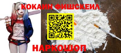 ешки Кумертау