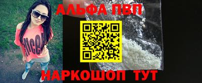 метадон Кунгур