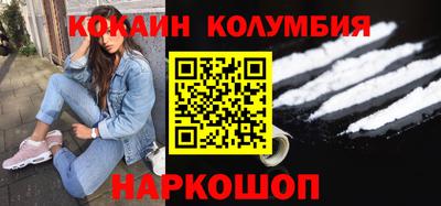 метадон Кунгур