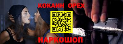 метадон Кунгур