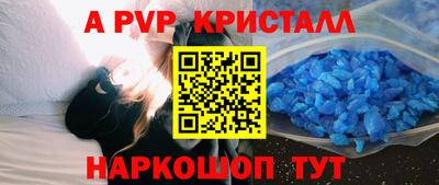 меф Кулебаки