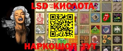меф Кулебаки