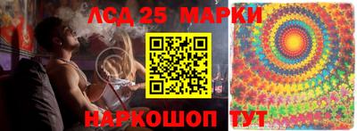 ешки Кумертау