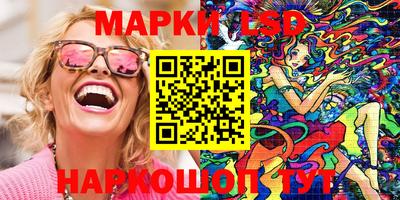 метадон Кунгур
