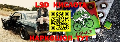 метадон Кунгур