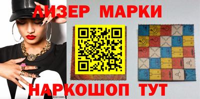 меф Кулебаки