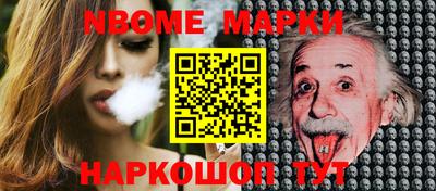 ешки Кумертау
