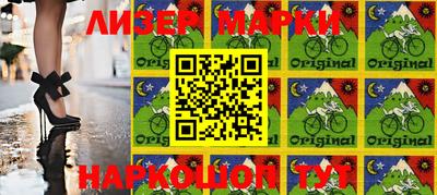 метадон Кунгур