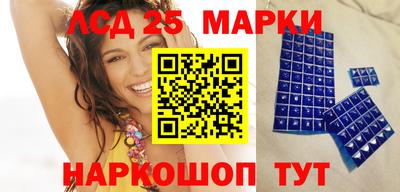 метадон Кунгур