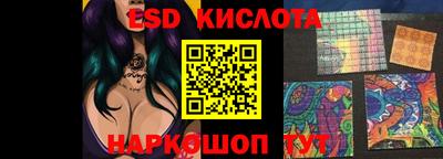 метадон Кунгур