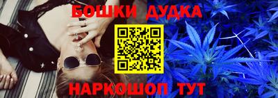 ешки Кумертау