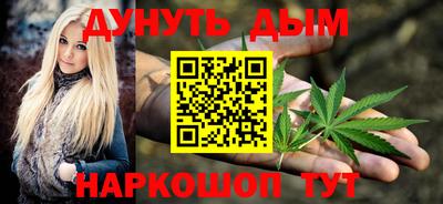 метадон Кунгур