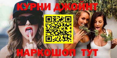 метадон Кунгур