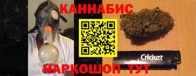 меф Кулебаки