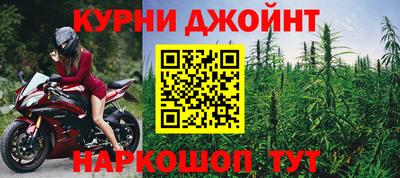 ешки Кумертау