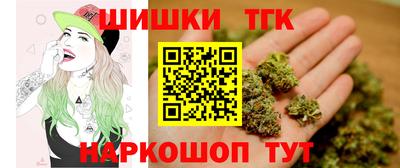 меф Кулебаки