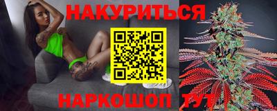 метадон Кунгур