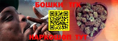 ешки Кумертау