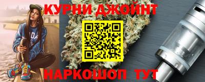 метадон Кунгур