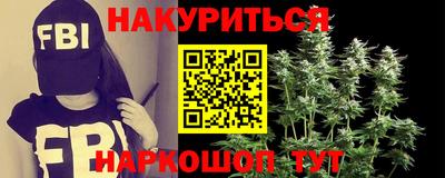 меф Кулебаки