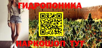 ешки Кумертау