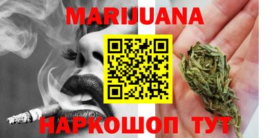 меф Кулебаки
