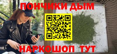 метадон Кунгур