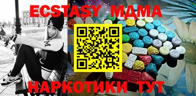 ешки Кумертау