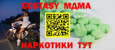 ешки Кумертау