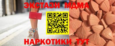 меф Кулебаки
