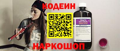 меф Кулебаки
