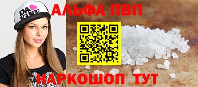 ешки Кумертау