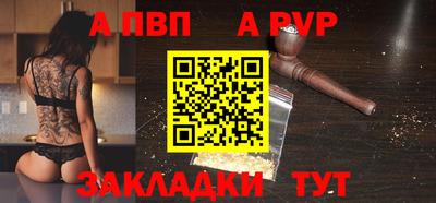 метадон Кунгур