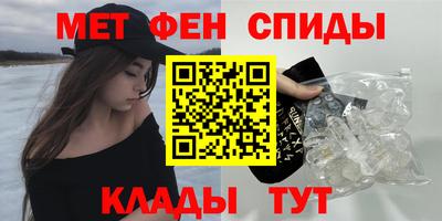 ешки Кумертау