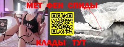 метадон Кунгур