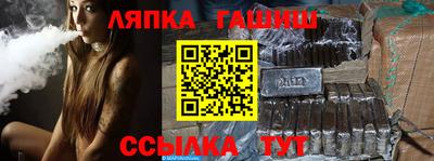 ешки Кумертау