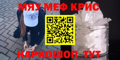 ешки Кумертау