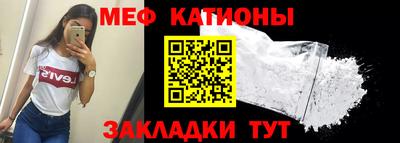 ешки Кумертау